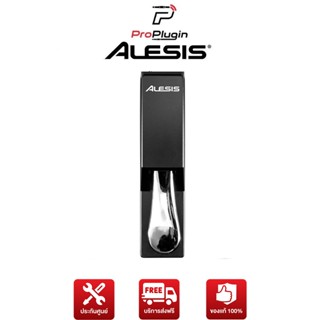 Alesis ASP2 Sustain Pedal สำหรับเปียโนไฟฟ้า ที่ให้ความรู้สึกเหมือน acoustic piano sustain pedal