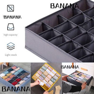 Banana1 กล่องลิ้นชักเก็บชุดชั้นใน อเนกประสงค์ สําหรับหอพัก