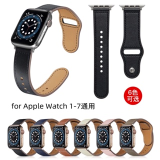 สายนาฬิกาข้อมือหนัง พรีเมี่ยม สําหรับ IWatch Snap-fastener Watch Straps IWatch Ultra Band 49 มม. 45 มม. 44 มม. 38 มม. 40 มม. 41 มม. 42 มม.