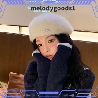 Melodygoods1 หมวกเบเร่ต์ ขนกระต่ายเทียม กันลม ให้ความอบอุ่น สีพื้น แฟชั่นฤดูหนาว สําหรับผู้หญิง