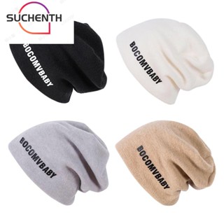 Suchenth หมวกบีนนี่ ผ้าถัก สีพื้น น่ารัก สําหรับผู้หญิง ผู้ชาย 4 สี