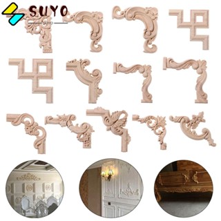 Suyo สติกเกอร์ไม้โอ๊ค คุณภาพสูง สําหรับตกแต่งประตู