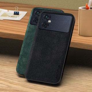 เคสโทรศัพท์มือถือหนัง ลายไม้ สําหรับ xiaomi poco m5 M5S poco m5 5g