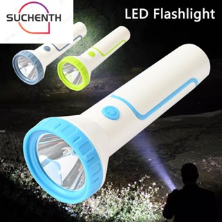 Suchenth ไฟฉาย LED ฉุกเฉิน แบบพกพา อเนกประสงค์