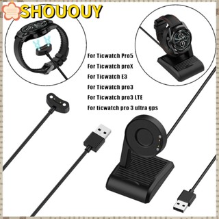 Shououy แท่นชาร์จ USB แบบพกพา สําหรับ Ticwatch Pro5 3 proX pro3 LTE