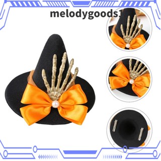 Melodygoods1 กิ๊บติดผม รูปแม่มด สองคลิป ประดับไข่มุก สําหรับตกแต่งฮาโลวีน