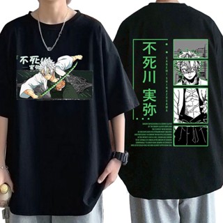 เสื้อยืด พิมพ์ลายกราฟิก Demon Slayer Shinazugawa Sanemi ขนาดใหญ่ สําหรับผู้ชาย