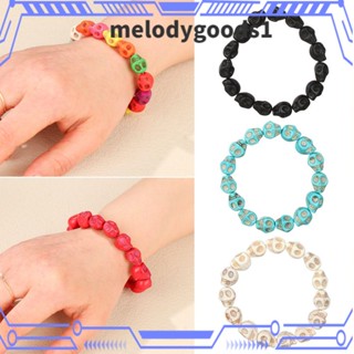 Melodygoods1 กะโหลกหิน กําไลข้อมือ ย้อนยุค วินเทจ ผู้หญิง ผู้ชาย โกธิค สร้อยข้อมือคู่