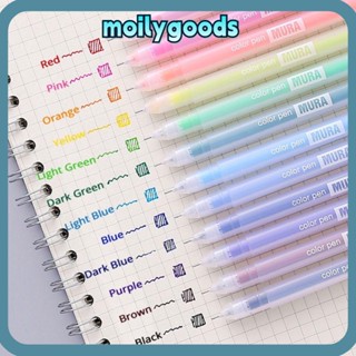 Moilyhd 12 สี / เซต ปากกาเจล หมึกสี ของขวัญนักเรียน เขียน เครื่องมือลงนาม ปากกาลงนาม