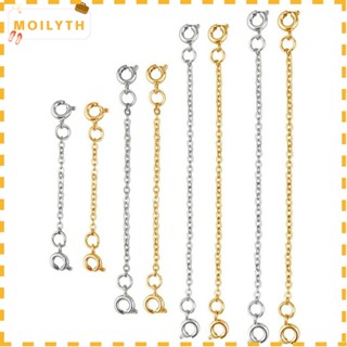 Moilyth ตัวขยายโซ่นิรภัย ทนทาน สีทอง สีเงิน สําหรับทําเครื่องประดับ DIY