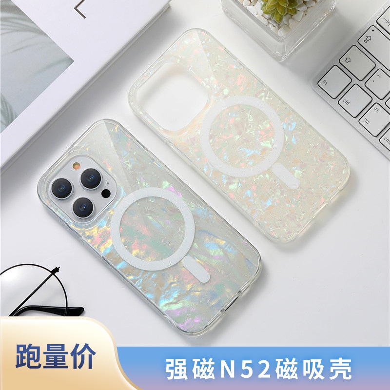 Jt เคสโทรศัพท์มือถือแม่เหล็ก ไร้สาย ลายกลิตเตอร์ สําหรับ IPhone 15Pro 14 11 12pro