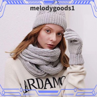 Melodygoods1 หมวกถัก ผ้าพันคอ ผ้าขนสัตว์ ให้ความอบอุ่น หรูหรา เหมาะกับฤดูหนาว สําหรับผู้หญิง