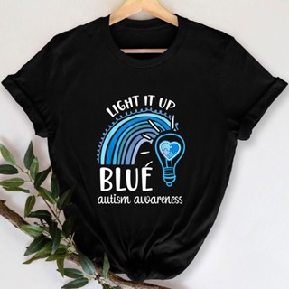 เสื้อยืด ผ้าฝ้าย 100 ขนาดใหญ่ พิมพ์ลาย Light It Up สีฟ้า สําหรับผู้ชาย