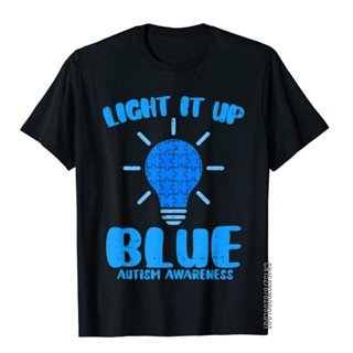 เสื้อยืด ผ้าฝ้าย ขนาดใหญ่ พิมพ์ลาย Light It Up สีฟ้า สําหรับผู้ชาย