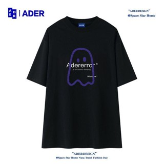 เสื้อยืด ทรงหลวม ขนาดใหญ่ พิมพ์ลาย Ader Error สไตล์เกาหลี สําหรับผู้ชาย และคู่รัก