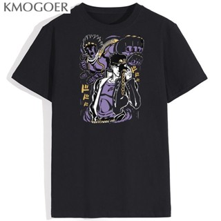 เสื้อยืด ขนาดใหญ่ พิมพ์ลายการ์ตูน Jojo Bizarre Adventure Jotaro Star สไตล์เรโทร สําหรับผู้ชาย