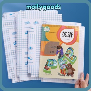 Moilyhd ปกหนังสือ แบบใส มีกาวในตัว กันน้ํา CPP ปกหนังสือทนมด