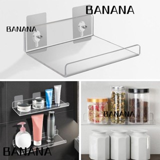 Banana1 ชั้นวางของอะคริลิคใส แบบติดผนังห้องน้ํา ทนทาน ไม่ต้องเจาะผนัง