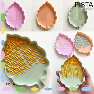 Pista ถาดเก็บเพชรปักครอสติชคริสตัล รูปใบไม้ 3 ชิ้น