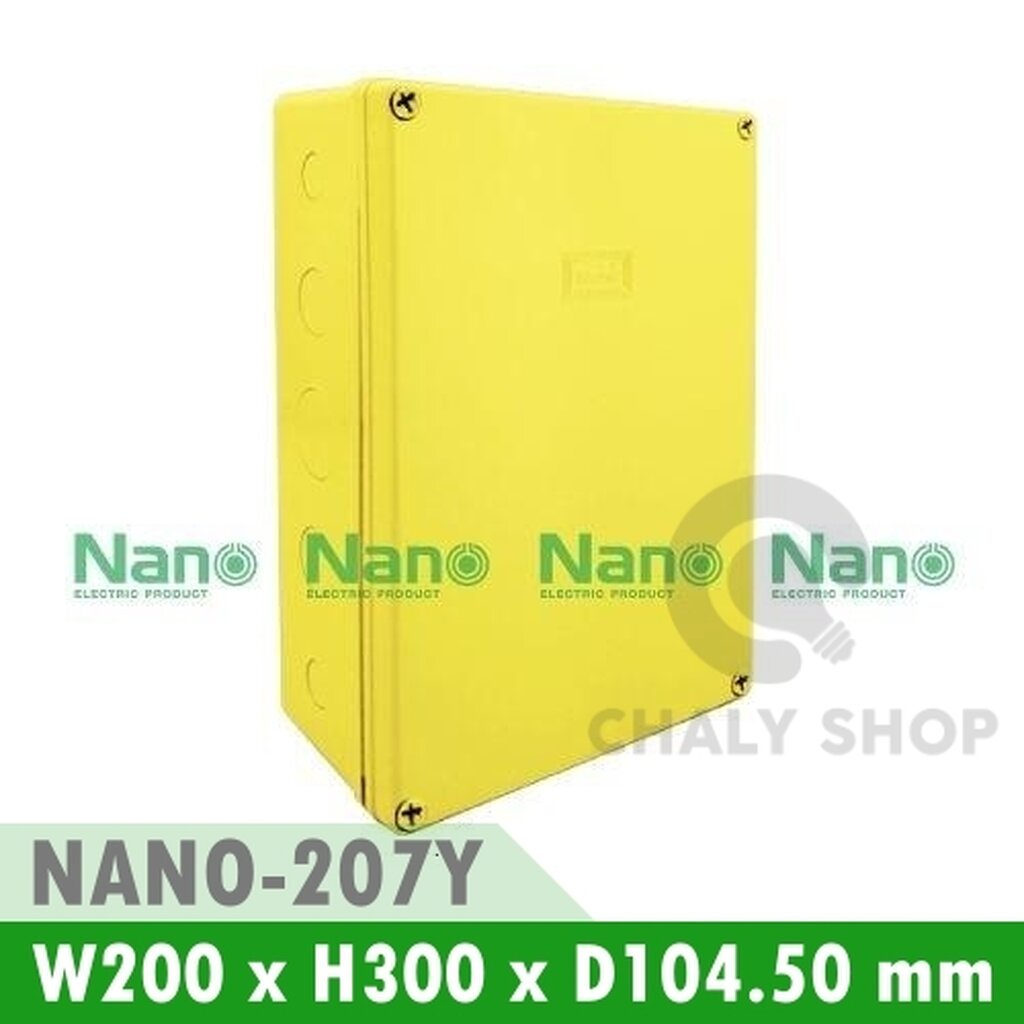 NANO Electric® NANO-207Y กล่องกันน้ำพลาสติก ฝาทึบ ขนาด W200xH300xD104.50 mm (JUNCTION BOX IP65) สีเห