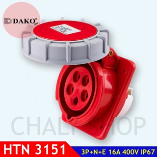 "DAKO PLUG" HTN3151 ปลั๊กตัวเมียฝังเฉียงกันน้ำ 3P+N+E 16A 400V IP67