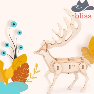 Bliss ชุดโมเดลสัตว์ ลิง โครงกระดูก 3D ของเล่นเสริมการเรียนรู้ สําหรับผู้ใหญ่