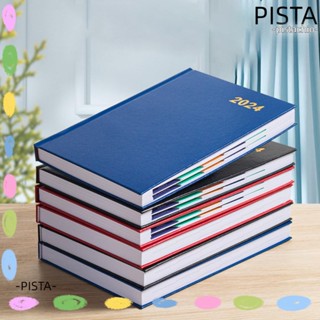 Pista สมุดโน๊ต ปกหนา ขนาด A5 2024 100 หน้า หลากสีสัน