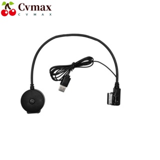 Cvmax สายเคเบิลรับสัญญาณเสียงเพลง บลูทูธ AUX 5V AMI พร้อมอินพุตสื่อ USB 2 เมตร อุปกรณ์เสริม สําหรับรถยนต์ Audi A4 A6 A6Q5 AMI