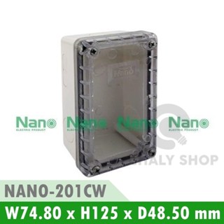 NANO Electric® NANO-201CW กล่องกันน้ำพลาสติก ฝาใส ขนาด W74.80xH125xD48.50 mm สีขาว (JUNCTION BOX IP65)