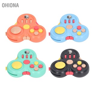 OHIONA ลูกกลิ้งปุ่มเกียร์ปลายนิ้ว Sensory หมุน Controller Pad ของเล่นเด็กความวิตกกังวลความเครียดบรรเทาเกม