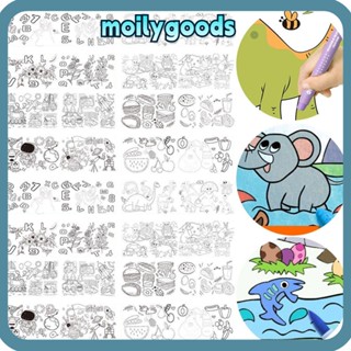 Moilyhd เด็กระบายสีกระดาษของเล่นชุดสติกเกอร์ระบายสีกิจกรรมกราฟฟิตีเลื่อน