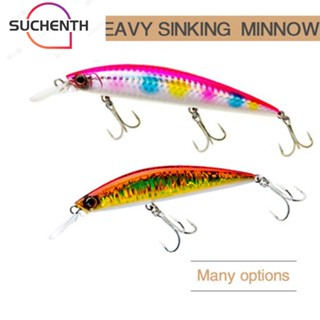 Suchenth เหยื่อสร้อย เหยื่อข้อเหวี่ยง หลากสี Pesca Issen Long Casting Lure