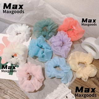 Maxg ยางรัดผมหางม้า ยืดหยุ่น ขนาดใหญ่ 7 สี สไตล์เรโทร สําหรับเด็กผู้หญิง 8 ชิ้น