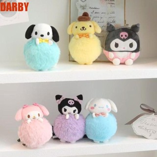 Darby พวงกุญแจ จี้ตุ๊กตา Cinnamoroll Kawaii Kawaii ของขวัญวาเลนไทน์ สําหรับตกแต่งห้อง