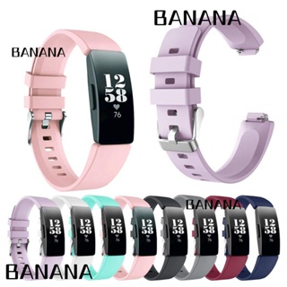 Banana1 สายนาฬิกาข้อมือ ซิลิโคนนิ่ม 8 สี แบบเปลี่ยน อุปกรณ์เสริม สําหรับ r Fitbit Inspire HR Inspire 2 Ace 2 3