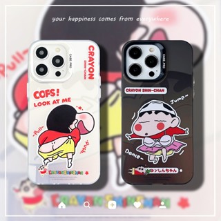 เคสโทรศัพท์มือถือ ชุบไฟฟ้า ลายการ์ตูนชินจัง สําหรับ iPhone 14 13 11 12 Pro Max