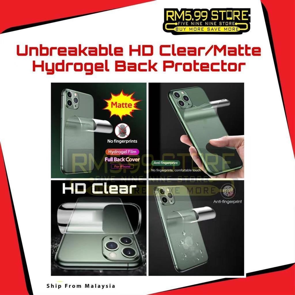 IQOO (Lion King Unbreakable HD/Matte)Z7 Z7x Z9 Z9x Nubia Neo 2 12 Z8 Z8x 3 GT 10 Z10 Back Hydrogel P