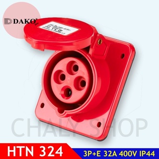 "DAKO PLUG" HTN324 ปลั๊กตัวเมียฝังเฉียง 3P+E 32A 400V IP44