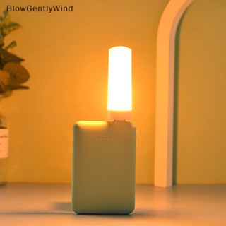 Blowgentlywind โคมไฟ LED USB ขนาดเล็ก แบบพกพา สําหรับคอมพิวเตอร์