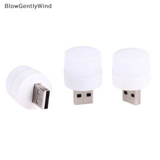 Blowgentlywind โคมไฟอ่านหนังสือ LED USB ถนอมสายตา สําหรับคอมพิวเตอร์ โทรศัพท์มือถือ BGW