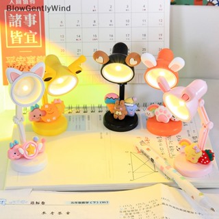 Blowgentlywind โคมไฟอ่านหนังสือ LED ขนาดเล็ก พับได้ สําหรับบ้านตุ๊กตา BGW