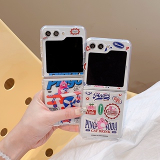 เคสโทรศัพท์มือถือแบบแข็ง กันกระแทก ลายการ์ตูนแมวอ้วนน้อยน่ารัก สําหรับ Samsung Galaxy Z Flip5 Z Flip 3 Flip 4