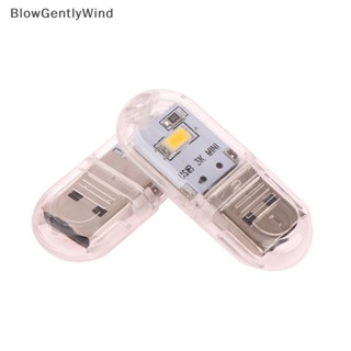 Blowgentlywind โคมไฟปลั๊ก USB ขนาดเล็ก สําหรับคอมพิวเตอร์ ชาร์จมือถือ 1 ชิ้น BGW