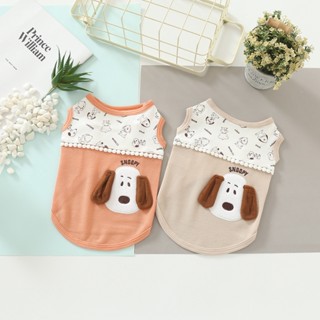 เสื้อผ้าสุนัข เสื้อผ้าแมว เสื้อกั๊กสัตว์เลี้ยง การ์ตูนน่ารัก…