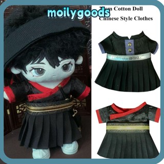 Moilyhd ชุดเสื้อผ้าตุ๊กตา ผ้าฝ้าย สไตล์จีนโบราณ คุณภาพสูง 20 ซม. DIY