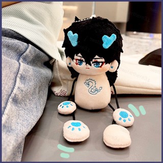 Ye พวงกุญแจ จี้ตุ๊กตามด รางดาว Dan Heng ของเล่นสําหรับเด็ก