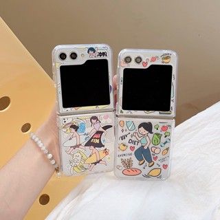 เคสโทรศัพท์มือถือแบบแข็ง กันกระแทก ลายการ์ตูนเด็กผู้หญิงวันหยุดน่ารัก สําหรับ Samsung Galaxy Z Flip5 Z Flip 3 Flip 4