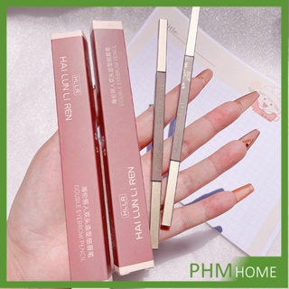 ดินสอเขียนคิ้วแบบหมุน 2 in 1 กันน้ำดินสอเขียนคิ้ว มีหัวแปรงปัดคิ้ว  Double eyebrow pencil PHMHOME