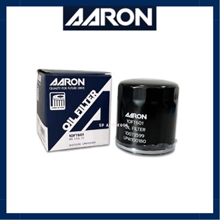 AARON กรองน้ำมันเครื่อง MG MG3 MG5 ZS MG6 ปี 2014-2020