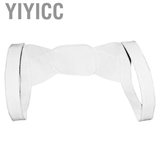 Yiyicc Back Posture Corrector Upper Shoulder Support Brace for Men Women